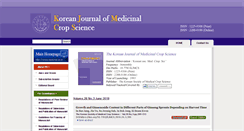 Desktop Screenshot of medicinalcrop.org