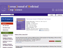 Tablet Screenshot of medicinalcrop.org